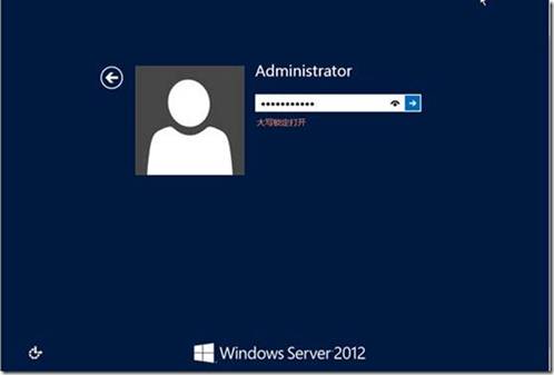 Windows Sever 2012的安装教程(图文)