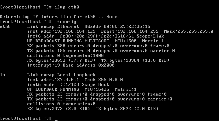 Linux 配置静态IP的方法