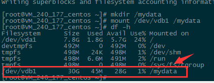 在腾讯云的Linux系统服务器上格式化和分区磁盘的教程