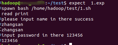 linux自动化交互脚本expect详解