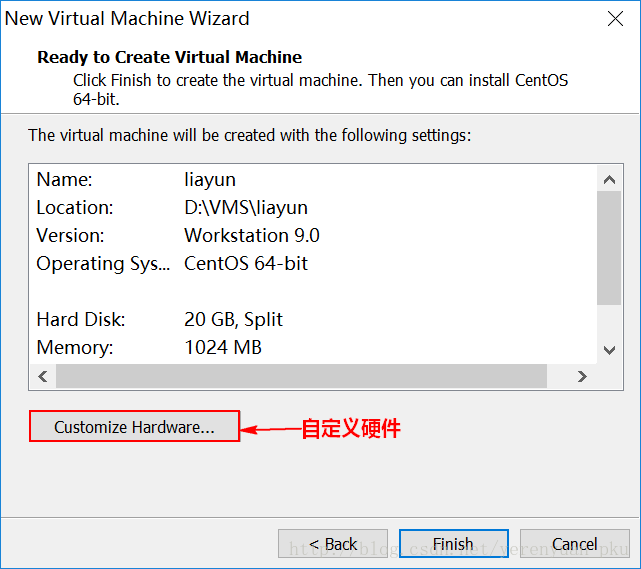 VMware下CentOS 6.7安装图文教程