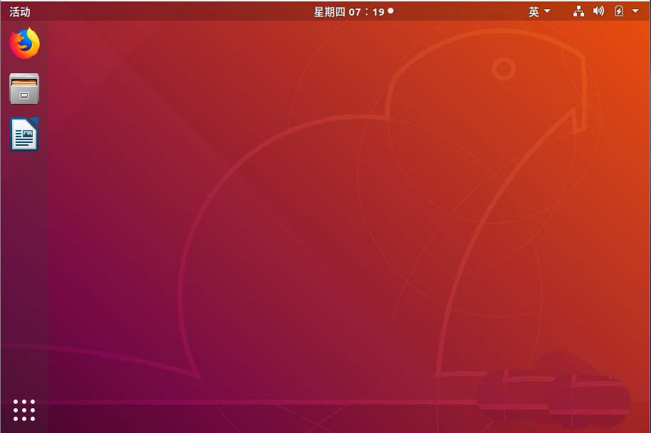 ubuntu18.04窗口关闭按钮怎么设置左右位置?