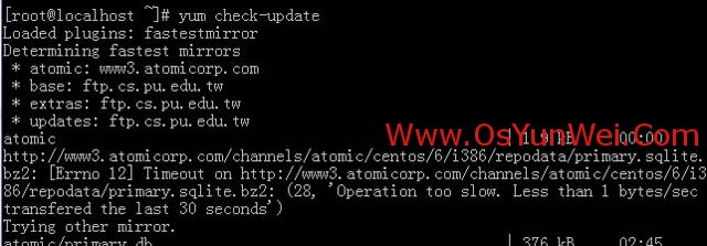 CentOS 6.4安装配置LNMP服务器(Nginx+PHP+MySQL)