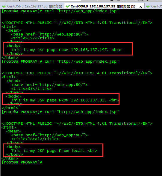 CentOS6.5环境安装nginx服务器及负载均衡配置操作详解