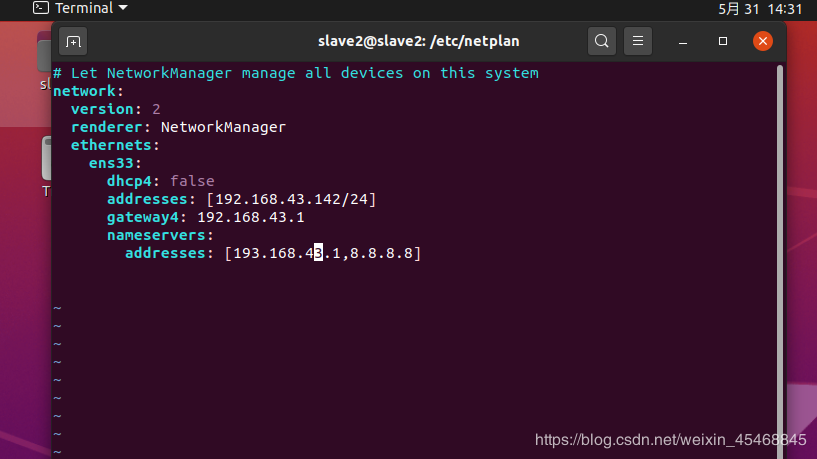 ubuntu20.04设置静态ip地址(包括不同版本)