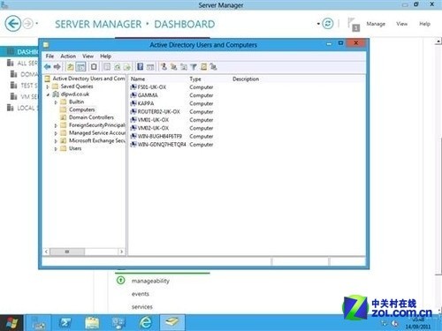 Windows Sever 2012的安装教程(图文)