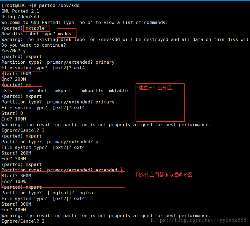 centos6中添加一块新的硬盘并分区的方法介绍