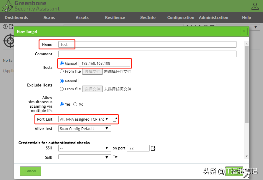 CentOS 8下YUM安装OpenVAS(GVM)