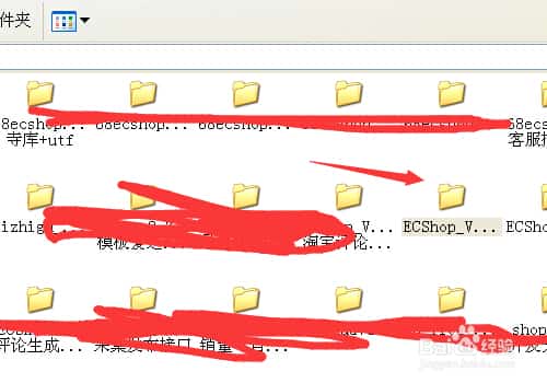 ecshop图文安装过程详解