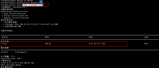 详解Linux 安装 JDK、Tomcat 和 MySQL（图文并茂）