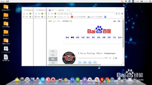 ubuntu14.04打开个几个应用窗口最小化后怎么切换呢？