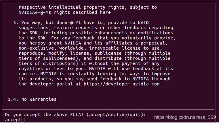 Ubuntu 安装cuda10.1驱动的实现步骤