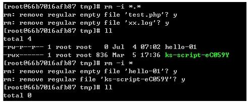 centos7怎么进去tmp目录并清除垃圾?