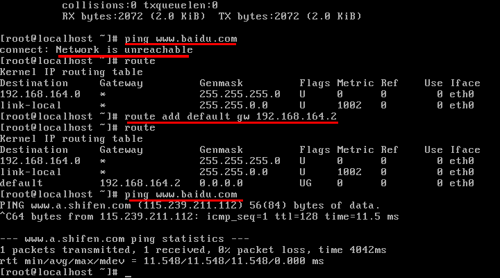 Linux 配置静态IP的方法