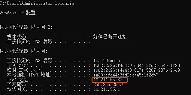 Starwind 配置 ISCSI 共享存储