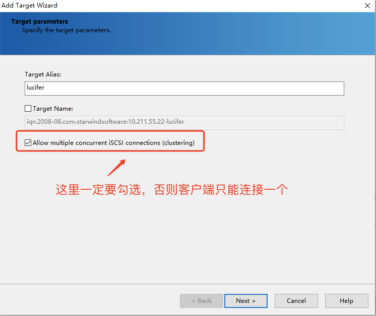 Starwind 配置 ISCSI 共享存储