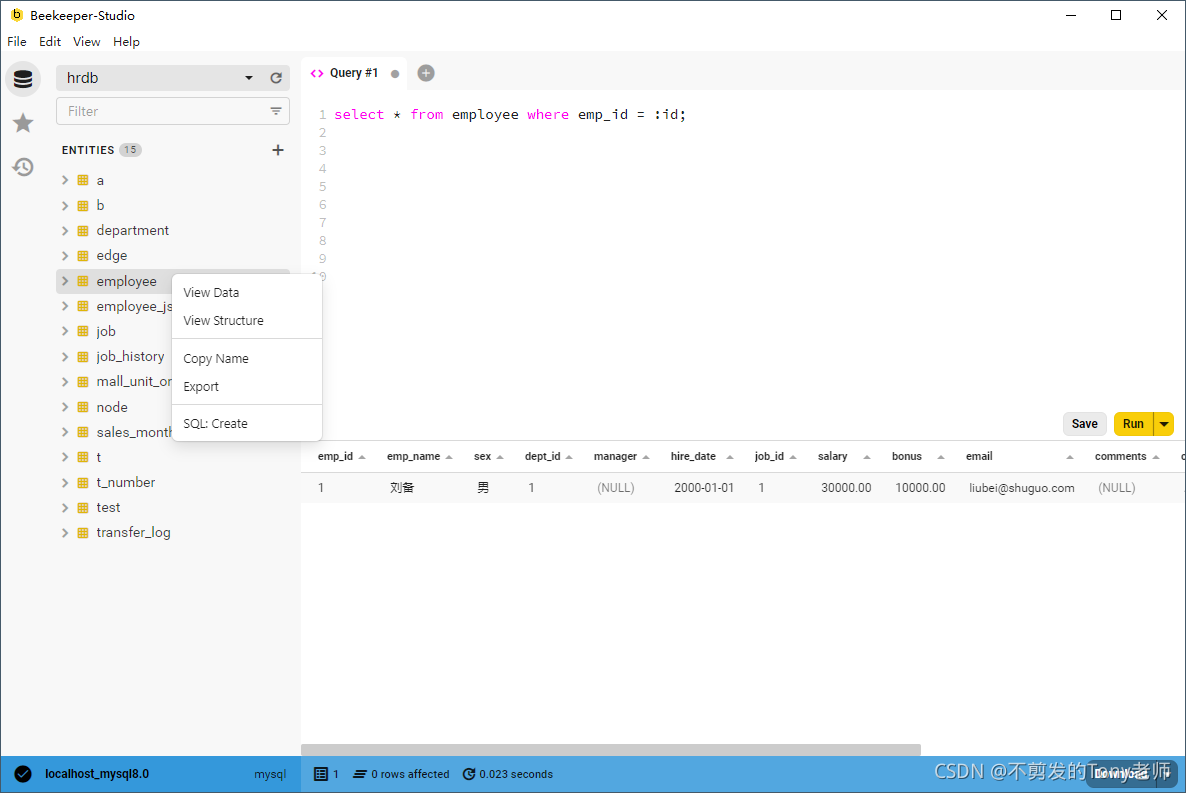 一款高颜值且免费的 SQL 开发工具之Beekeeper Studio详解