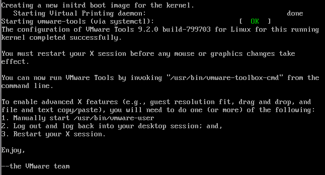 详解如何在Linux(CentOS 7)命令行模式安装VMware Tools