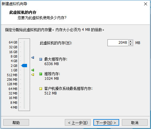 CentOS7 LNMP+phpmyadmin环境搭建 第一篇虚拟机及centos7安装