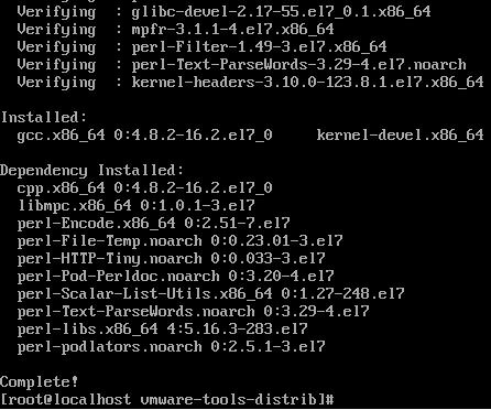 详解如何在Linux(CentOS 7)命令行模式安装VMware Tools