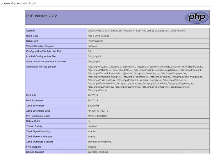 centos yum php 7.x 无需删除升级的方法