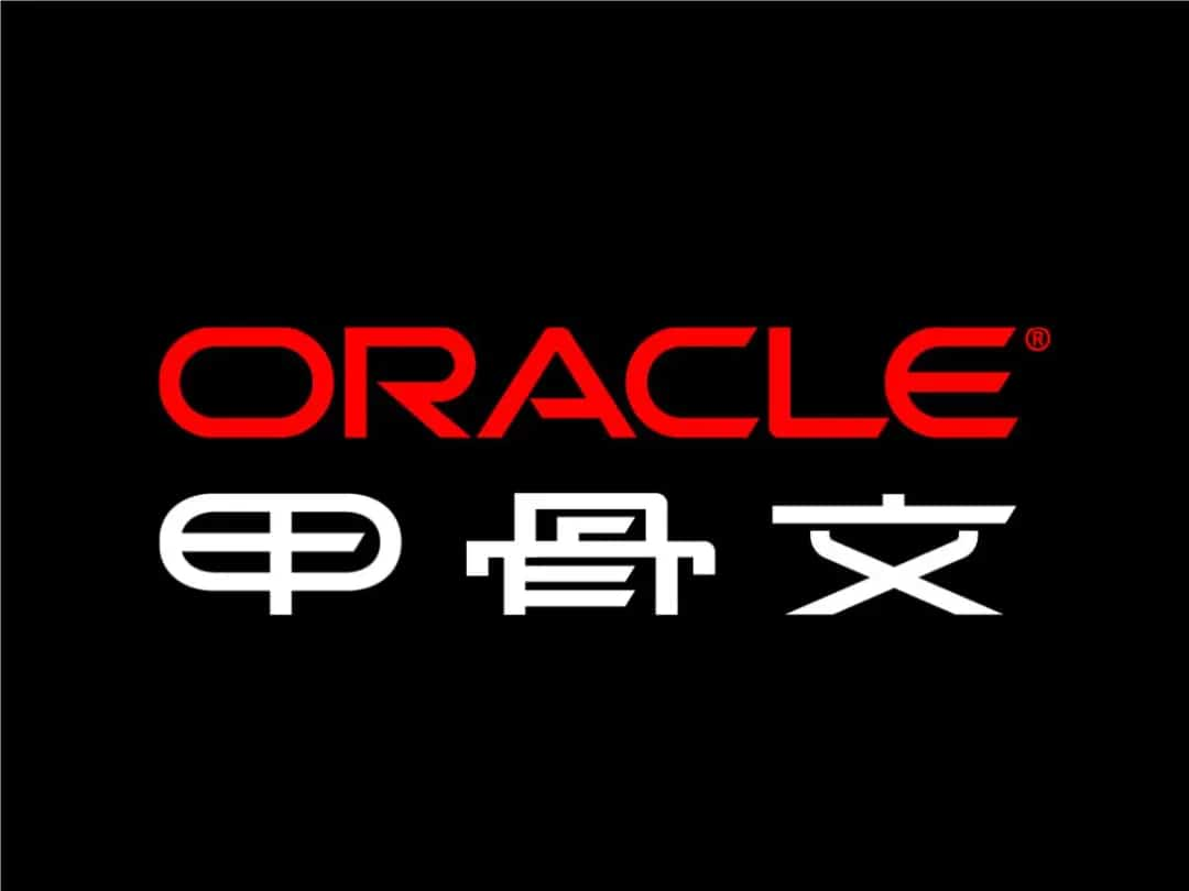 数据库：MySQL、SQLServer、Oracle对比