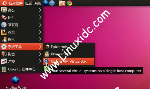 Ubuntu中用VirtualBox虚拟机安装WinXP完整图解