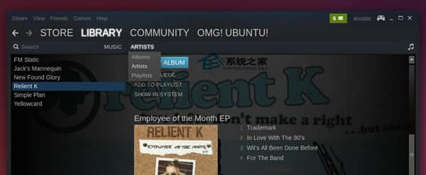 Ubuntu使用音乐播放器Steam Music的方法