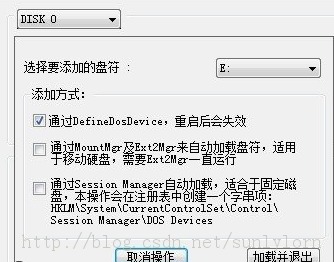 win7安装centos6.5详细步骤(硬盘安装centos6.5)