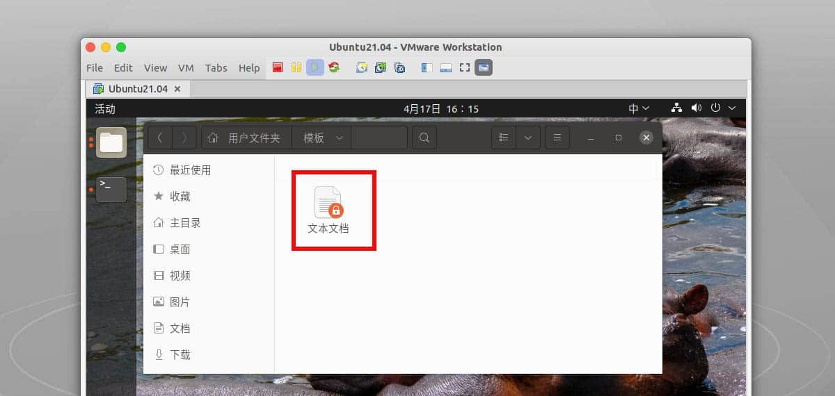 安装ubuntu21.04后你必须要了解的几件事