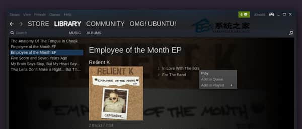 Ubuntu使用音乐播放器Steam Music的方法