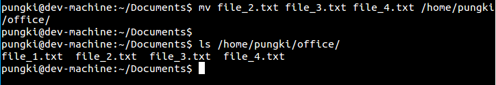 Linux移动文件与目录－mv命令的10个实用例子