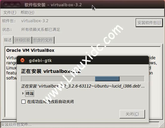 Ubuntu中用VirtualBox虚拟机安装WinXP完整图解