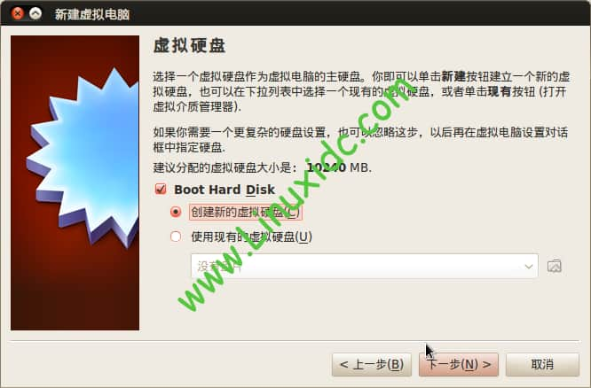 Ubuntu中用VirtualBox虚拟机安装WinXP完整图解